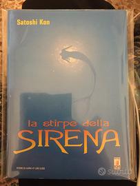 La stirpe della sirena Manga Satoshi Kon 1998 Raro