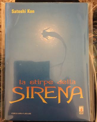 La stirpe della sirena Manga Satoshi Kon 1998 Raro