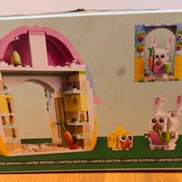Lego Spring Garden House limited edition (NUOVO)