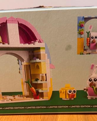 Lego Spring Garden House limited edition (NUOVO)