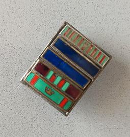 collezione: distintivo medagliere ww2