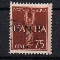 Repubblica Sociale Italiana 1944 Usato  Lotto 4706