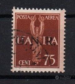Repubblica Sociale Italiana 1944 Usato  Lotto 4706