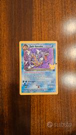 Dark Gyarados - Pokemon Granfesta