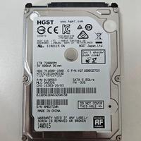 HDD 2.5 1TB SATA