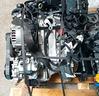 motore-opel-corsa-f-1-2-hm05-7000km