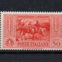 Regno  1932  MNH   Lotto 4806