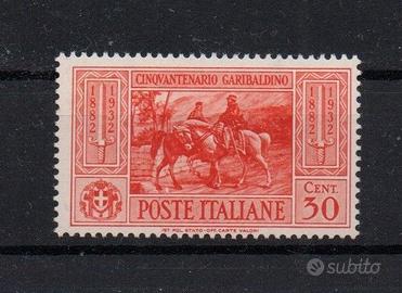 Regno  1932  MNH   Lotto 4806