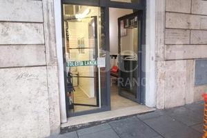 Negozio Roma [Cod. rif 3294820VCG]