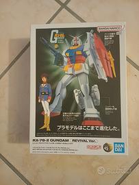 Kit montaggio GUNDAM RX-78- 2  BANDAI BOXATO