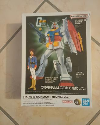 Kit montaggio GUNDAM RX-78- 2  BANDAI BOXATO