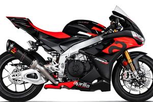 Ricambi e accessori racing aprilia rsv4 2022
