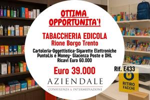 Attività / Licenza di 50 m² con 1 locale a Verona
