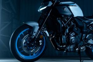 YAMAHA MT-07 - 2026 Pronta consegna