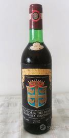 BRUNELLO DI MONTALCINO 1974 - FATTORIA DEI BARBI