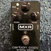Mxr carbon Copy