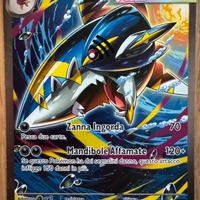 Mega Sharpedo EX set FS