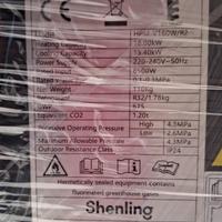 Pompa di Calore, nuova, ancora imballata