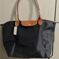 La borsa nera pieghevole