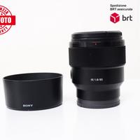 Sony FE 85 F1.8 (Sony)