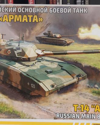 Modellino Zvezda T-14 1/72