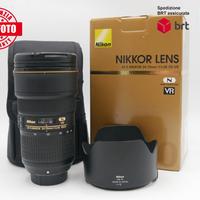 Nikon AF-S 24-70 F2.8 E ED VR (Nikon)