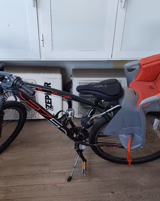 MTB Olmo Trail