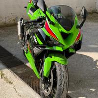 Kawasaki 636