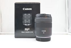 Canon RF 85mm F2 Macro IS STM
