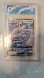 Carte pokemon