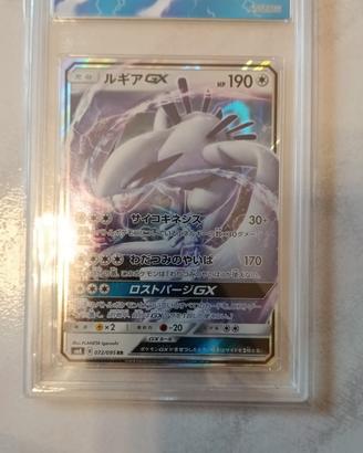 Carte pokemon