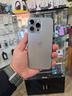 apple-iphone-16-pro-max-256gb-titanio-natural