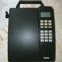 Telefono Cordless Siemens Vintage S24858