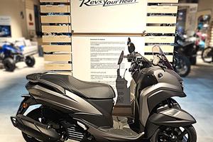 Yamaha Tricity 125 2025 TUA DA € 47,00 al mese CON