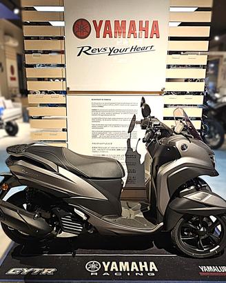 Yamaha Tricity 125 2025