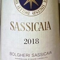 Sassicaia 2018-2019-2020