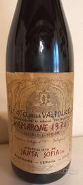 Amarone Valpolicella 1971 bottiglia numerata