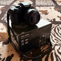 Fotocamera mirrorless PANASONIC DMC G80MEG-K