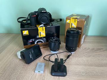 Nikon D5600 + Nikkor 18-55 + Nikkor 70-300