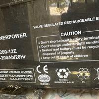 Batteria per fotovoltaico