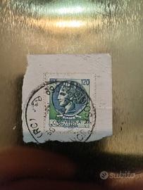 francobollo siracusana lire 120