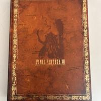 Guida ufficiale Final Fantasy 12