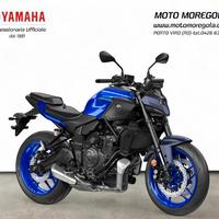 Yamaha MT-07 Y-AMT (PRONTA CONSEGNA)