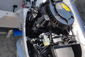 Gommone Honda marine