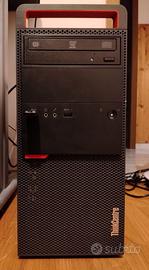 Lenovo thinkcentre