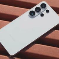 S26 ULTRA NUOVO 512 WHITE LUX 