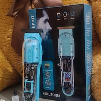 Rasoio elettrico barba/capelli professionale led