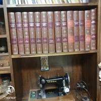 Enciclopedia Motta