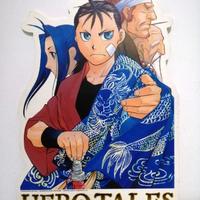 Pannello pubblicitario manga Hero tales