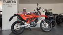 ktm-690-enduro-km-0-usato-permutabile